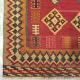 5'2" x 7'1"   Persian Vintage Qashqai Kilim Rug Back View