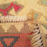 4'8" x 7'8"   Persian Vintage Qashqai Kilim Rug Back View