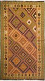 4'9" x 8'5"   Persian Vintage Qashqai Kilim Rug Top View