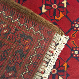 3'3" x 4'10"   Kunduz Rug Back View