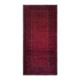 3'3" x 6'8"   Kunduz Rug Top View