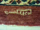 5'8" x 7'5"   Persian Kashkuli Rug Back View