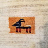 4'2" x 5'5"   Persian Gabbeh Rug Angle View