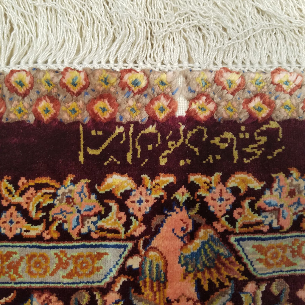 3'7" x 5'3"   Silk Persian Qom Rug Angle View