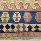 5'2" x 9'8"   Persian Vintage Qashqai Kilim Rug Angle View