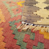 5'4" x 7'10"   Persian Vintage Qashqai Kilim Rug Back View