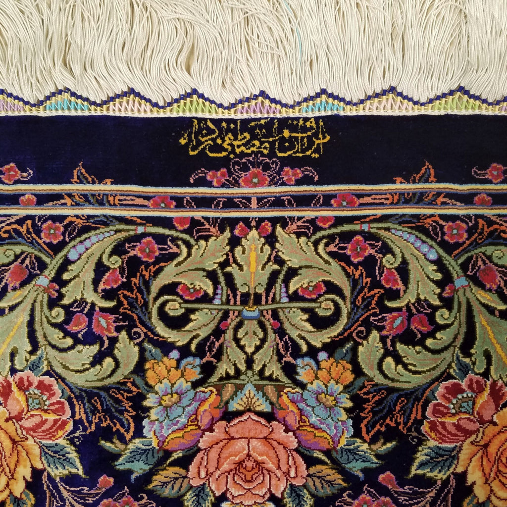 2'8" x 3'11"   Silk Persian Qom Rug Angle View