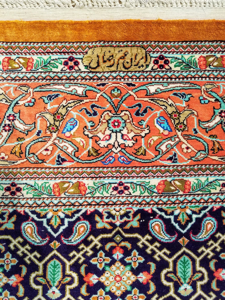 4'5" x 6'8"   Silk Persian Qom Rug Back View