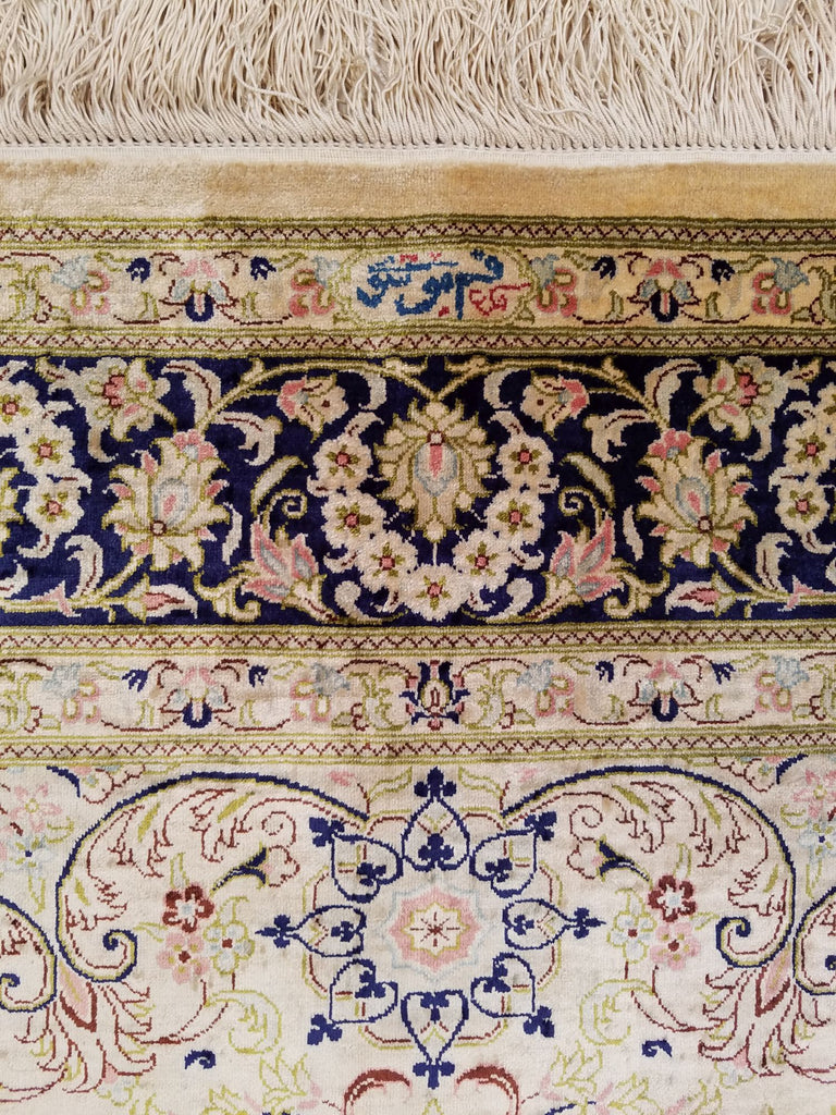 4'1" x 6'5"   Silk Persian Qom Rug Back View