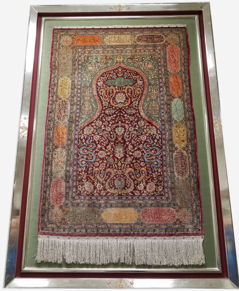 2'8" x 3'10"   Silk Turkish Hereke Rug Top View