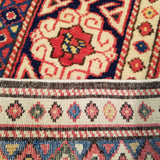 2'11" x 9'7"   Turkish Shirvan Runner Rug Back View