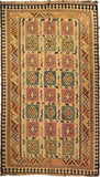 5'1" x 8'11"   Persian Vintage Qashqai Kilim Rug Top View
