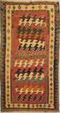 4'1" x 7'8"   Persian Vintage Qashqai Kilim Rug Top View