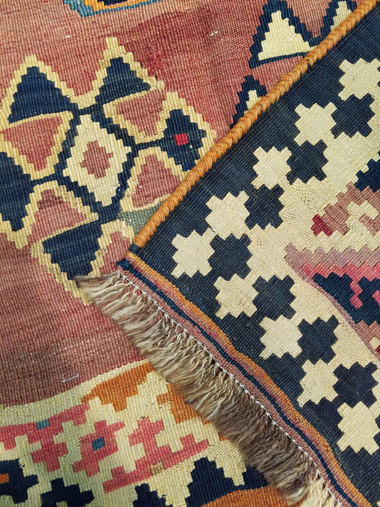 4'8" x 7'5"   Persian Vintage Qashqai Kilim Rug Back View