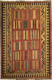 5'2" x 8'0"   Persian Vintage Qashqai Kilim Rug Top View