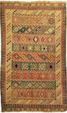 4'11" x 8'4"   Persian Vintage Qashqai Kilim Rug Top View