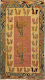 4'6" x 7'11"   Persian Vintage Qashqai Kilim Rug Top View